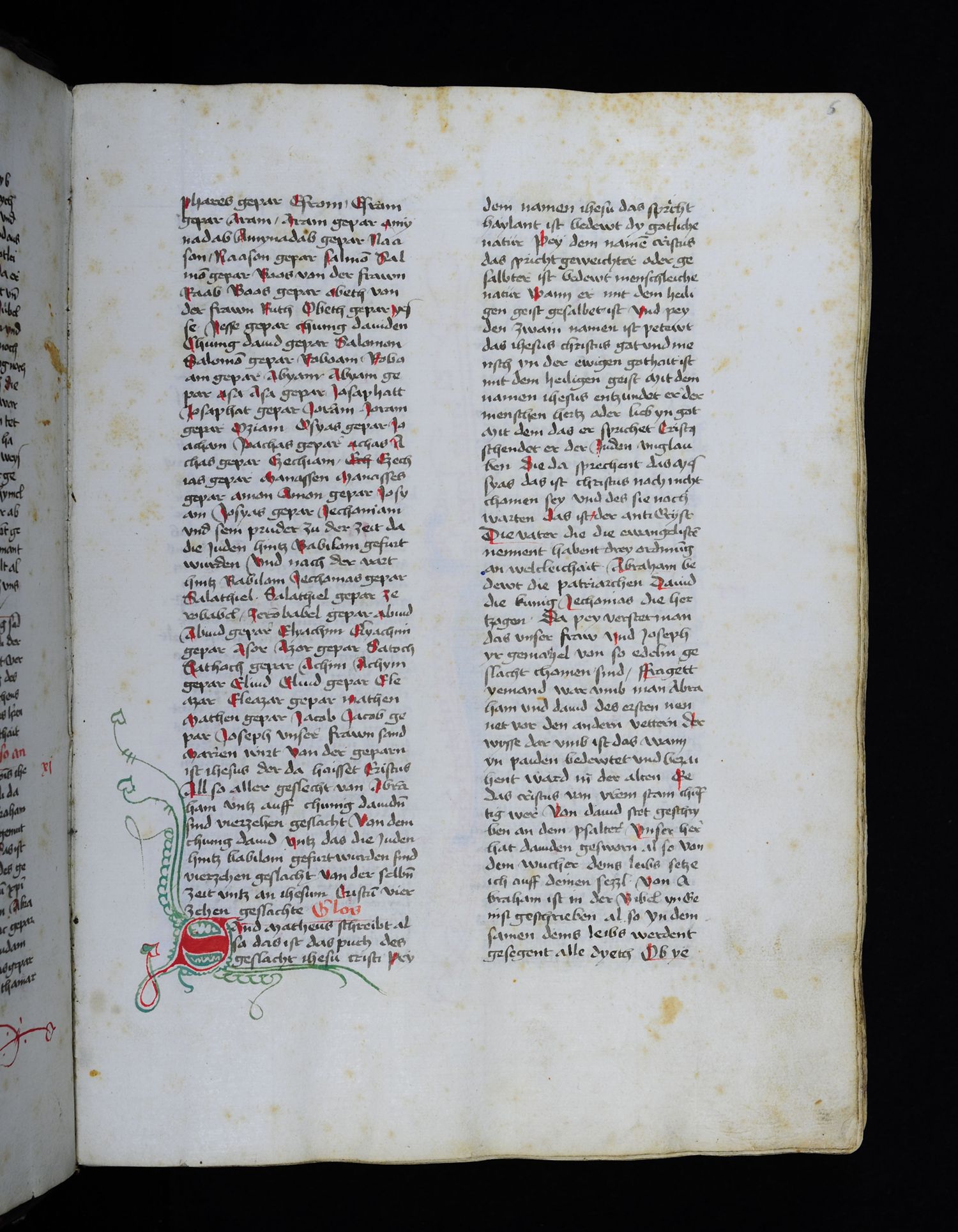 Digitised page